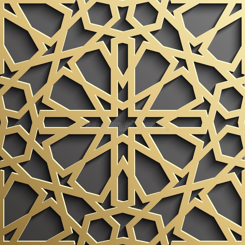 Modello islamico senza cuciture 3d Elemento arabo tradizionale di progettazione royalty illustrazione gratis Modello islamico senza cuciture 3d Elemento arabo tradizionale di progettazione royalty illustrazione gratis