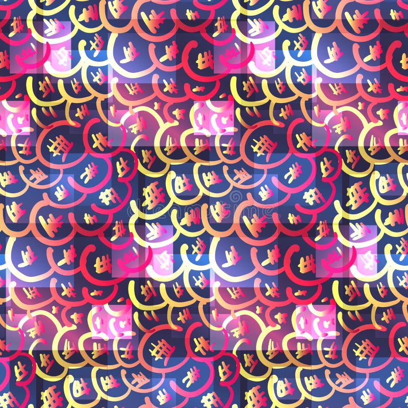 Modello senza cuciture asiatico rosa variopinto psichedelico illustrazione vettoriale Modello senza cuciture asiatico rosa variopinto psichedelico illustrazione vettoriale