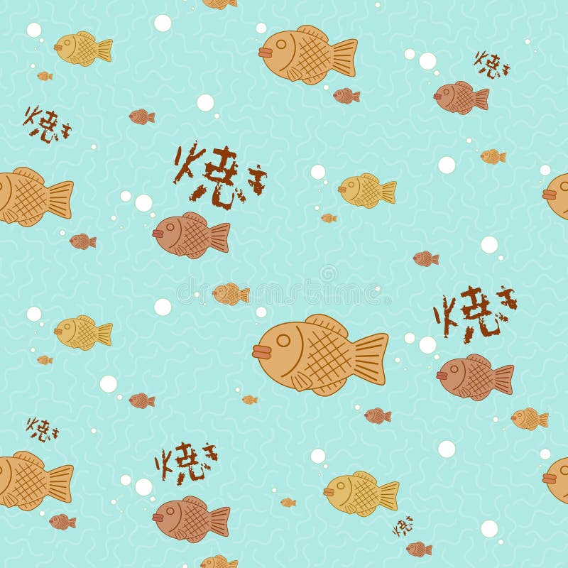 Modello senza cuciture del dolce a forma di pesce illustrazione vettoriale Modello senza cuciture del dolce a forma di pesce illustrazione vettoriale