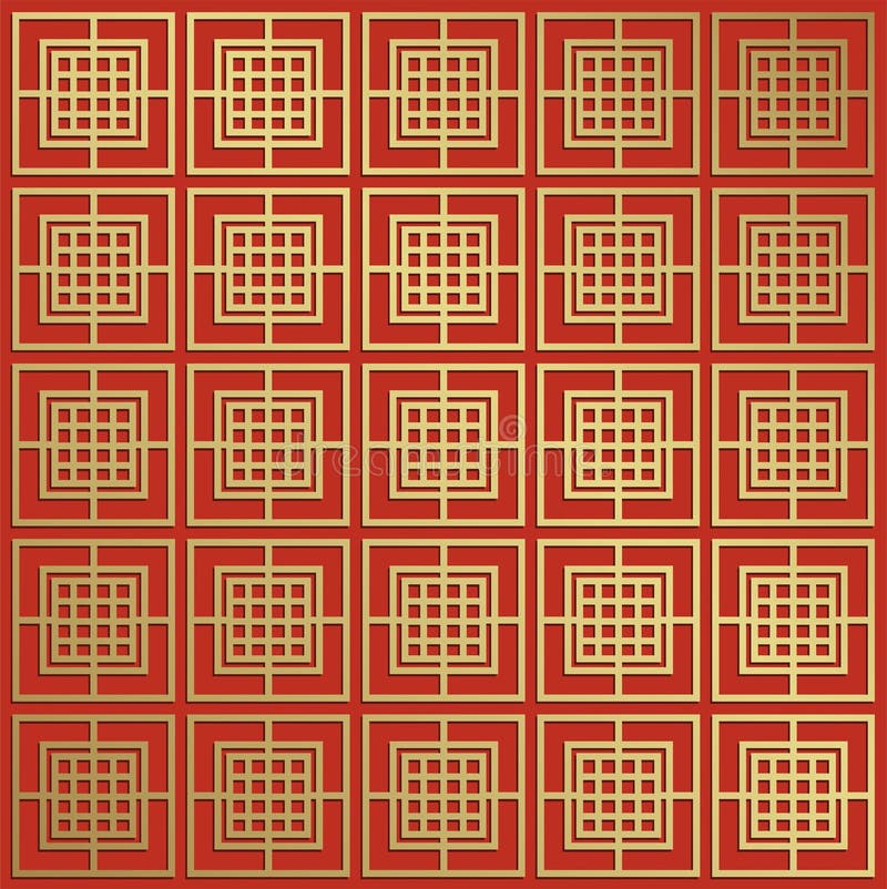 Modelo inconsútil oriental Floral geométrico tradicional asiático o stock de ilustración Modelo inconsútil oriental Floral geométrico tradicional asiático o stock de ilustración