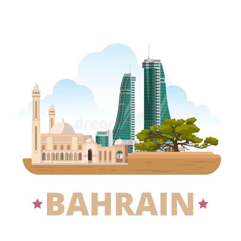 Modelul de design al țării Bahrain pentru desene animate plate stock illustration