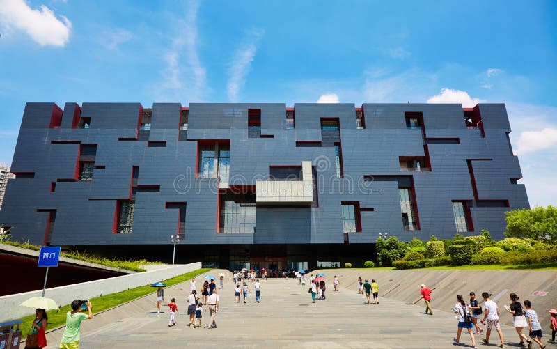 Modern building of Guangdong Museum is landmark of Guangzhou City. Asian Chinese modern city view, cityscape, urban scenery in Guangzhou City, Guangdong (Canton) Province, China, Asia. Modern building of Guangdong Museum is landmark of Guangzhou City. Asian Chinese modern city view, cityscape, urban scenery in Guangzhou City, Guangdong (Canton) Province, China, Asia.