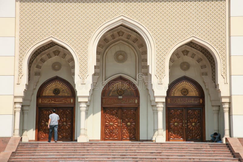 Modern Mosque Gate stock photo. Image of gate, arab 