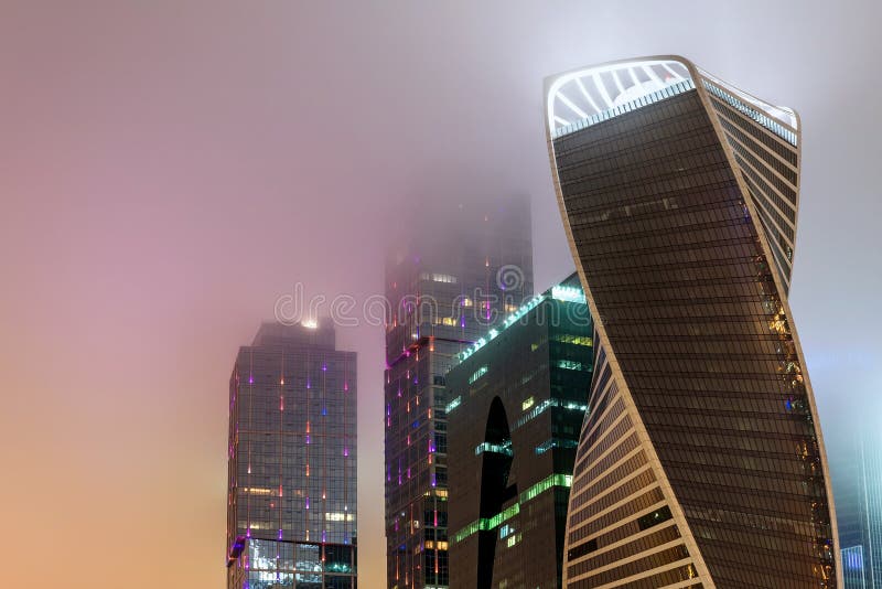Modern office building night fog royalty free stock photos