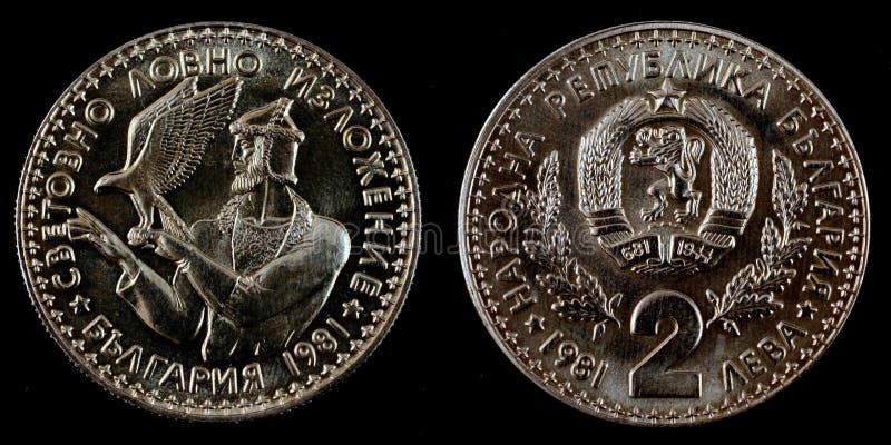 Moeda comemorativa foto de stock royalty free