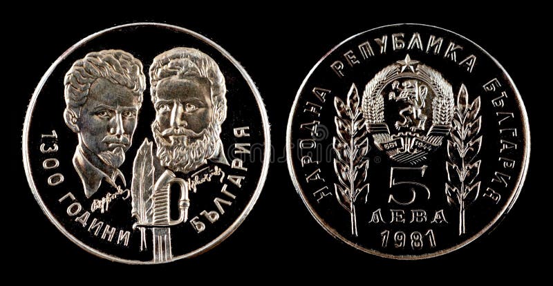 Moeda comemorativa imagem de stock royalty free