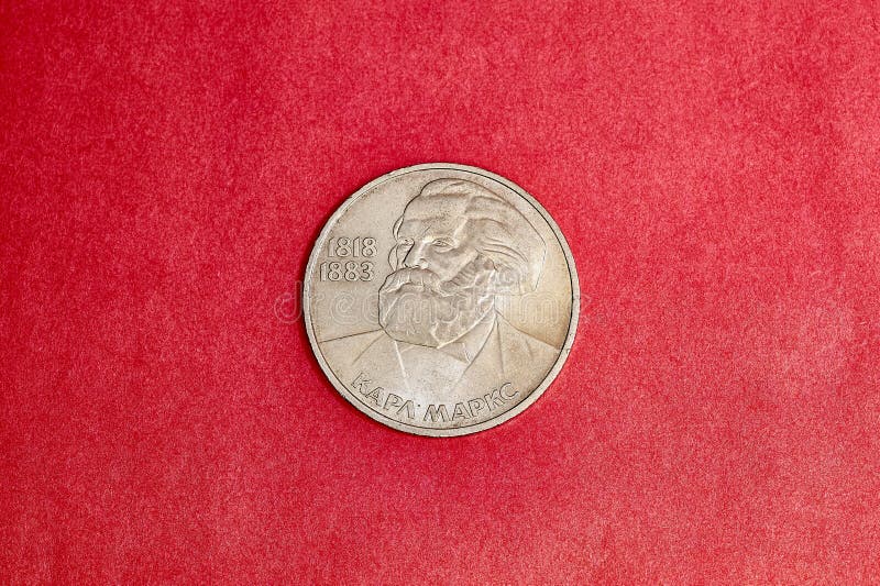 A moeda comemorativa de URSS um rublo dedicou a Karl Marx foto de stock