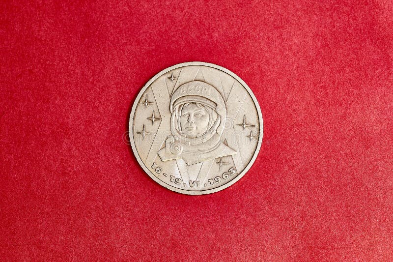 Moeda comemorativa de URSS um rublo na memória de Tereshkova fotografia de stock