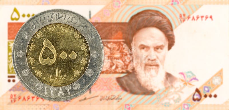Moeda Do Rial 250 Iraniano Isolada No Fundo Branco Foto De Stock moeda-do-rial-250-iraniano-isolada-no-fundo-branco-foto-de-stock