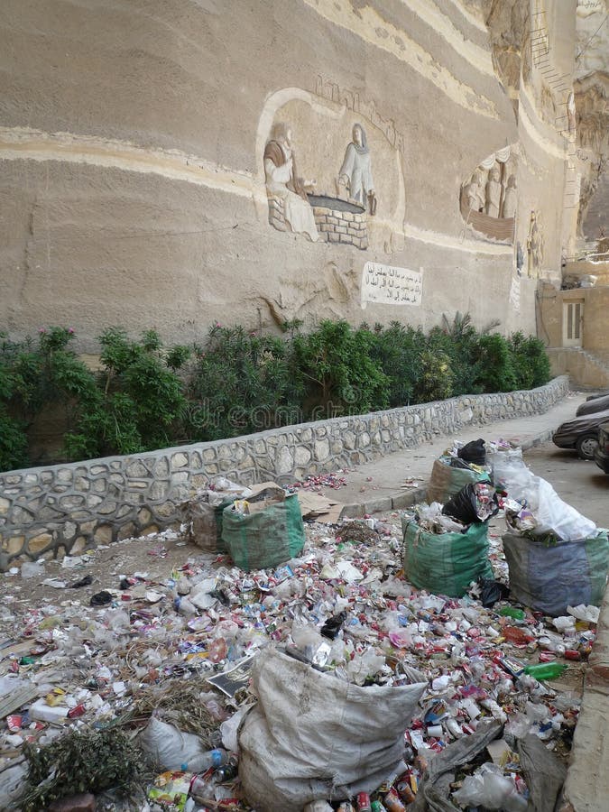 Garbage city in Cairo, Egypt. royalty free stock photography Garbage city in Cairo, Egypt. royalty free stock photography
