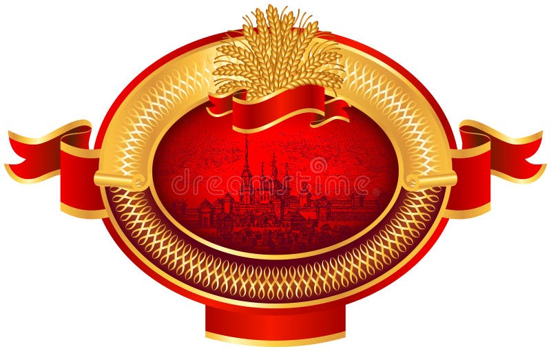 Molde da etiqueta ilustração royalty free Molde da etiqueta ilustração royalty free