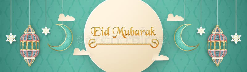 Template for Eid Mubarak with green and gold color tone. 3D Vector illustration in paper cut and craft  for islamic greeting card, invitation, book cover, brochure, web banner, advertisement, abstract, arabian, arabic, art, background, calligraphy, celebration, crescent, culture, decoration, design, element, festival, fitr, gradient, happy, holiday, icon, isolated, lamp, lantern, light, modern, moon, mosque, muslim, ornaments, poster, premium, ramadan, hareem, raya, religion, religious, shadow, shiny, star, text, traditional, wallpaper, white. Template for Eid Mubarak with green and gold color tone. 3D Vector illustration in paper cut and craft  for islamic greeting card, invitation, book cover, brochure, web banner, advertisement, abstract, arabian, arabic, art, background, calligraphy, celebration, crescent, culture, decoration, design, element, festival, fitr, gradient, happy, holiday, icon, isolated, lamp, lantern, light, modern, moon, mosque, muslim, ornaments, poster, premium, ramadan, hareem, raya, religion, religious, shadow, shiny, star, text, traditional, wallpaper, white