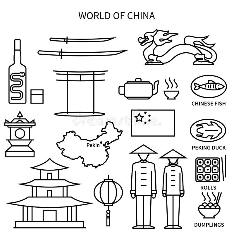 Monde de ligne icônes de la Chine réglées illustration libre de droits Monde de ligne icônes de la Chine réglées illustration libre de droits