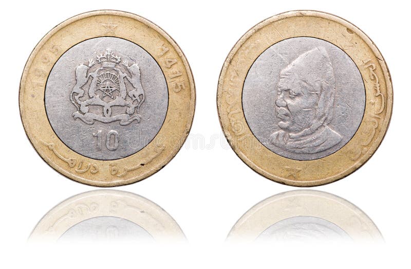 Moneda de 10 dirham. perfil del rey hassan ii. morocco. año 1995 macro
