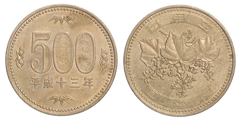 Moneda de los yenes japoneses fotografía de archivo libre de regalías Moneda de los yenes japoneses fotografía de archivo libre de regalías