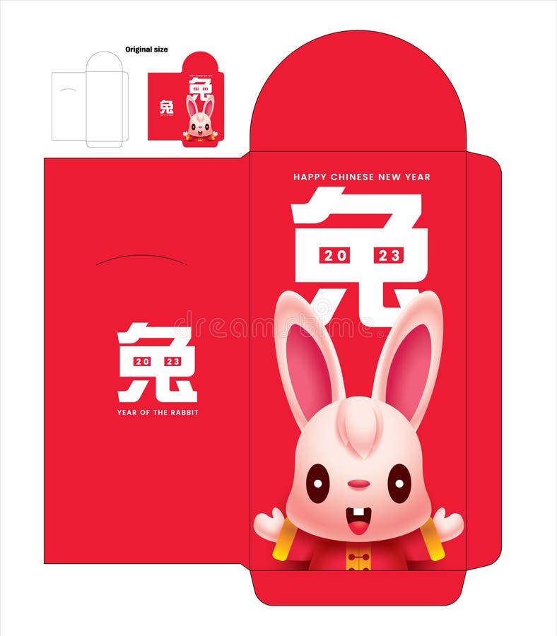 100 CNY ANGPOW design ideas  red packet, red pocket, red envelope design