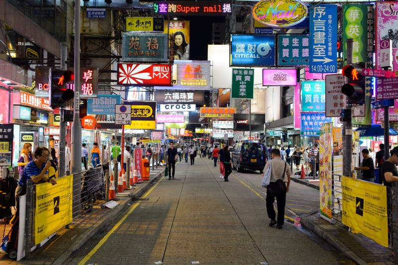 Famous Street Market In Mong Kok, Hong Kong Editorial Stock Photo ...