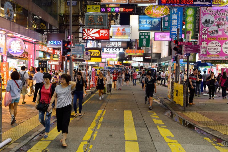 Mong Kok area at night editorial stock image. Image of district - 77623284