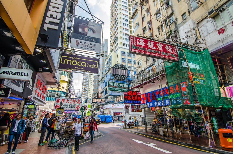 Mong Kok in Hong Kong. Mong Kok is Characterized by a Mixture of Old ...