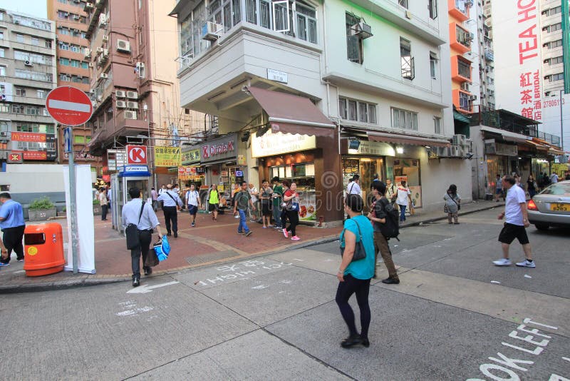 Mong Kok street view in Hong Kong stock photos