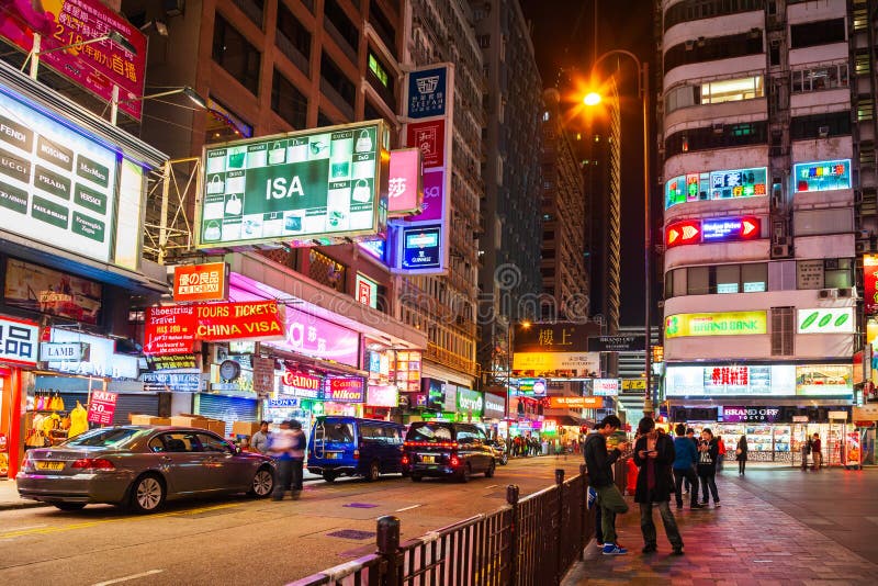 Mongkok Pedestrian Shopping Street, Hong Kong Editorial Stock Photo ...