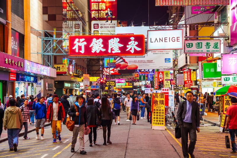 Mongkok Pedestrian Shopping Street, Hong Kong Editorial Stock Photo ...