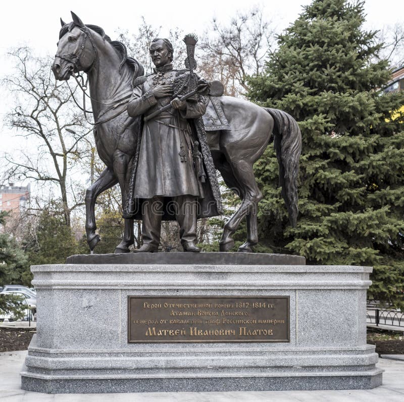 Monument aan Held van de Patriottische Oorlog van 1812-1814 M I Platov stock foto's Monument aan Held van de Patriottische Oorlog van 1812-1814 M I Platov stock foto's