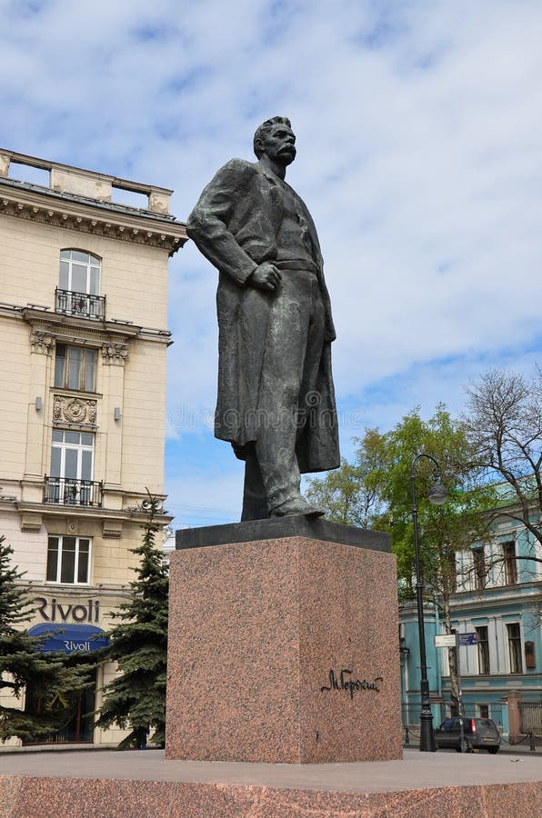 Monument aan Maxim Gorky royalty-vrije stock fotografie Monument aan Maxim Gorky royalty-vrije stock fotografie