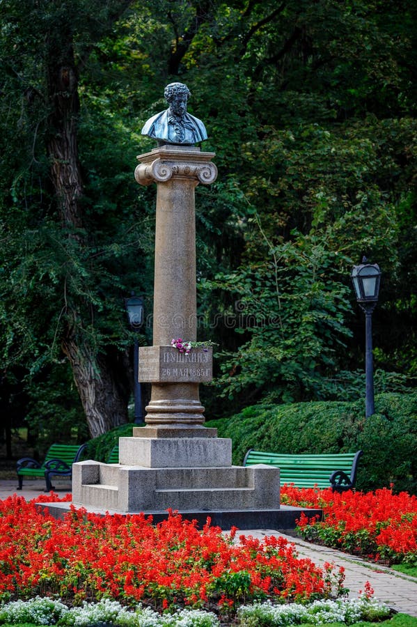 Monument of Alexander Pushkin, Chisinau, Moldova