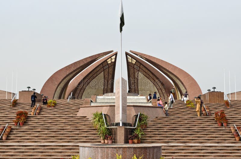 Monument du Pakistan photos stock Monument du Pakistan photos stock