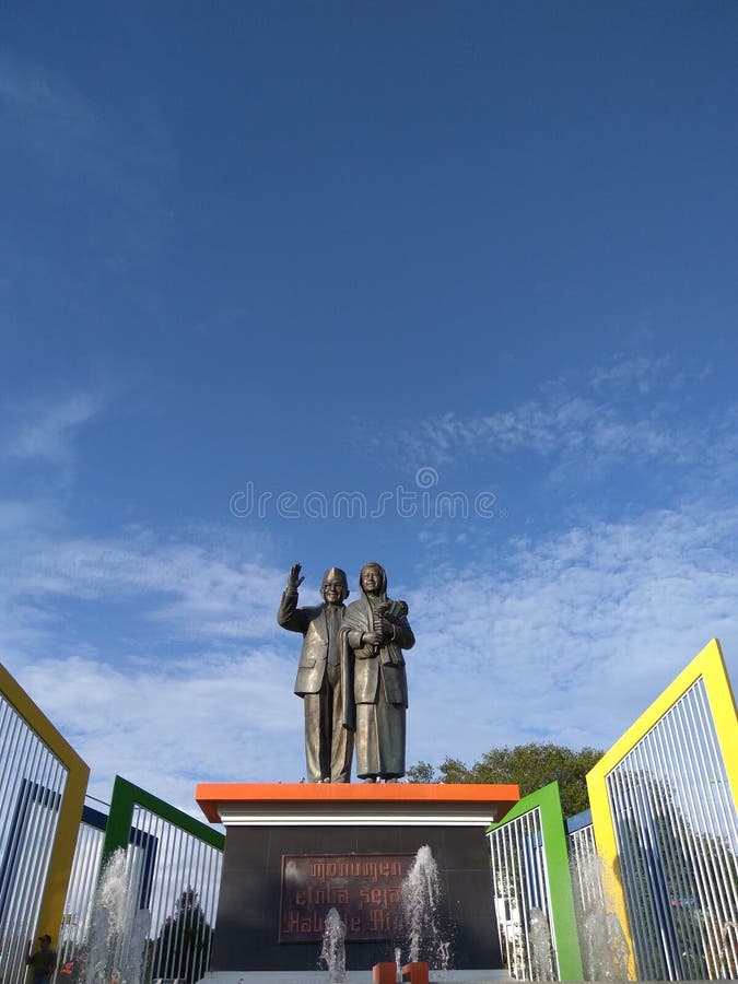 Professor Bj Habibie-Ainun Monument in the city of Pare-Pare