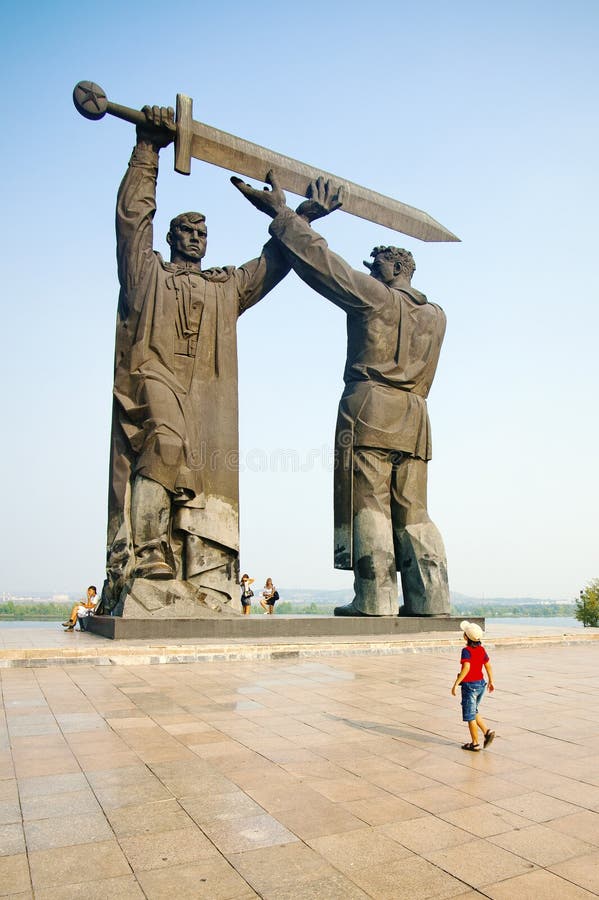 Magnitogorsk. Monument Tyl-frontu stock image Magnitogorsk. Monument Tyl-frontu stock image