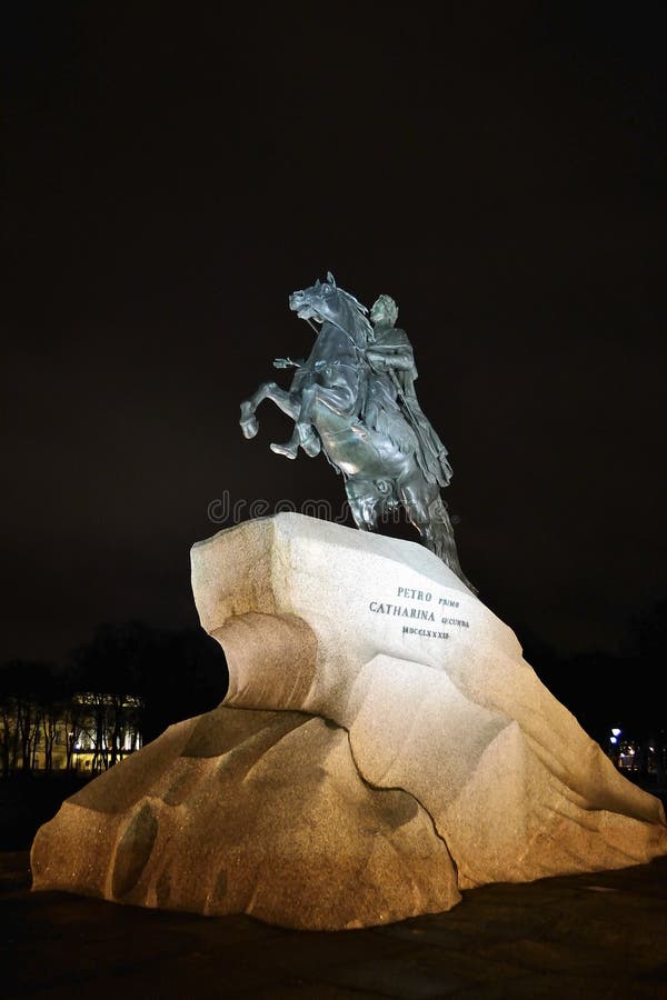 Monument of Peter the First at night