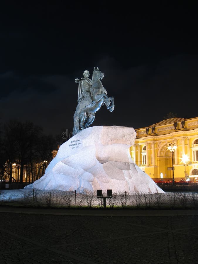Monument of Peter the Great.