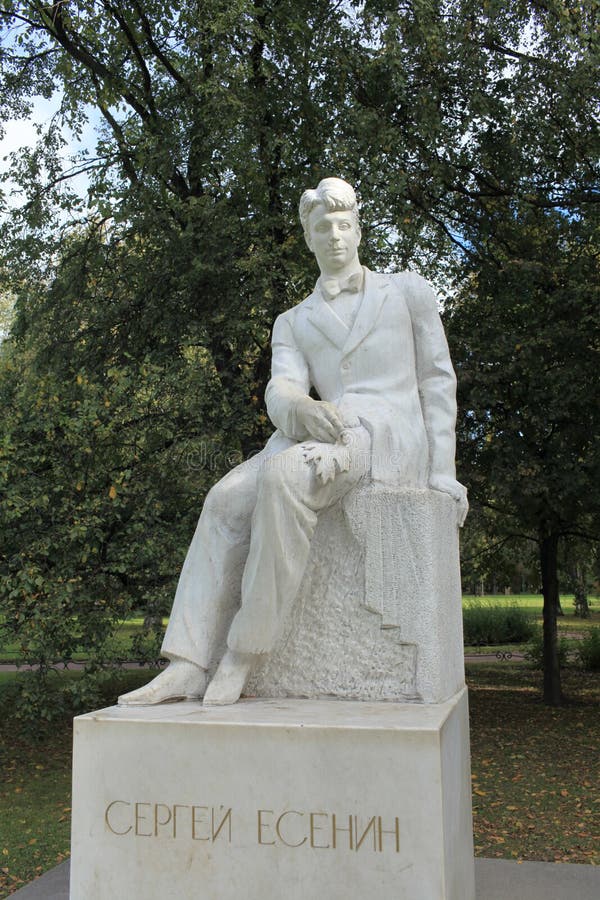 Monument Russian poet Sergei Yesenin