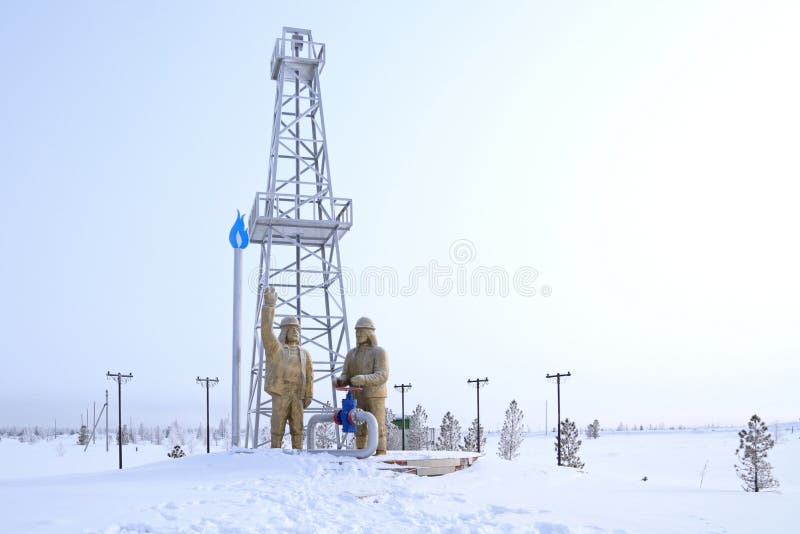 The Emblem Above the Entrance To the Zapsibkombank Building in the City of  Nadym in Northern Siberia Editorial Stock Photo - Image of autonomous,  economic: 179827728