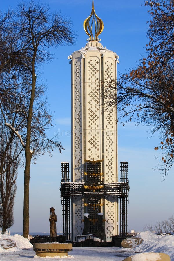 The Monument To Famine in Kiev Stock Photo Image of kiev, candle