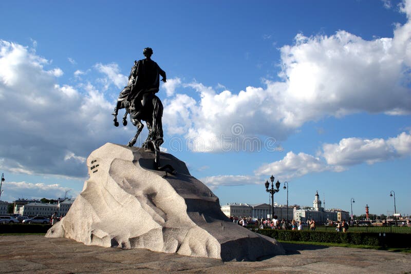 Monument to Great Peter.