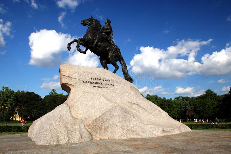 Monument to Great Peter.