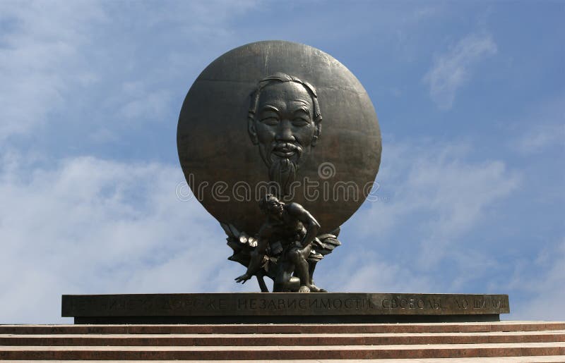 Monument to Ho Chi Minh