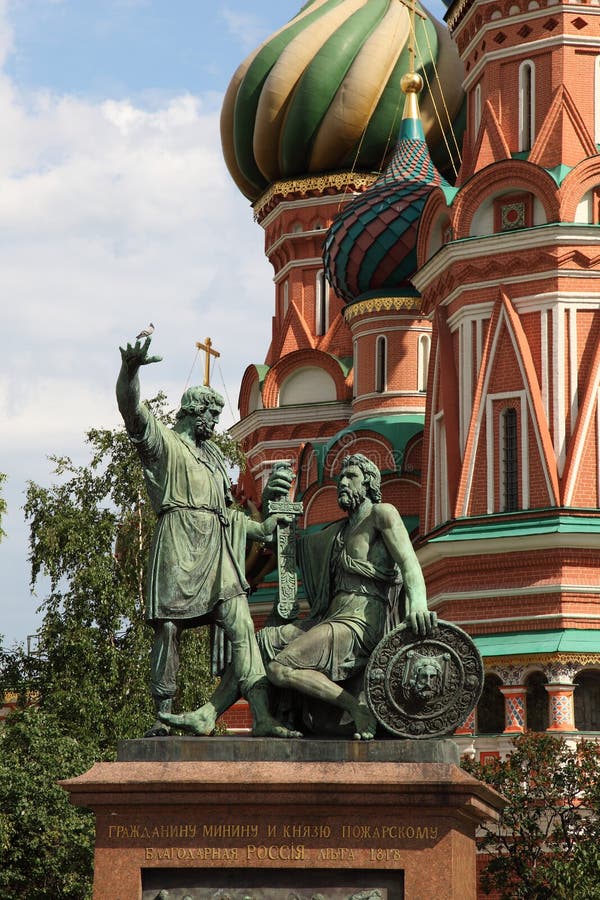 Monument to Minin and Pozharsky. Moscow, Russia