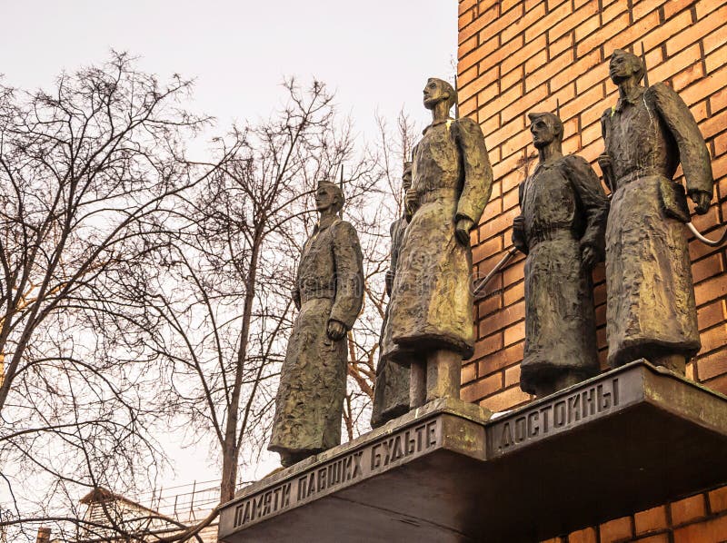 Monument to Moscow students who went to front of Great Patriotic War royalty free stock photography Monument to Moscow students who went to front of Great Patriotic War royalty free stock photography