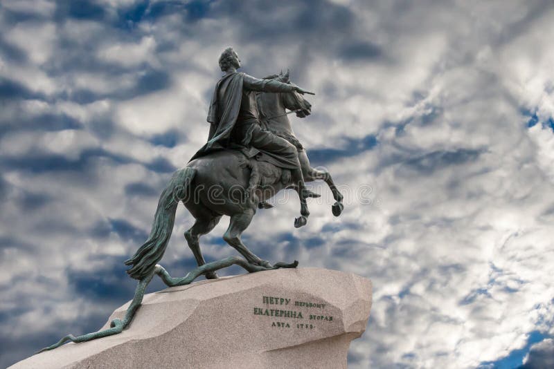 Глаза медного всадника крупным планом