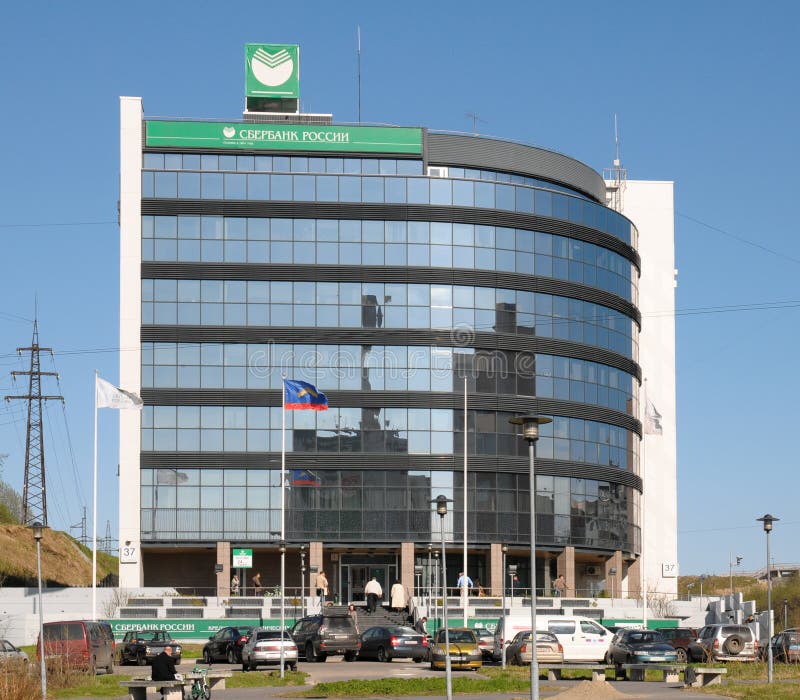 Мурманское отделение сбербанка 8627. Сбербанк на Ленина Мурманск. Центральный офис Сбербанка Мурманск\. Здание Сбербанка Мурманск. Ленина 37 Мурманск Сбербанк.