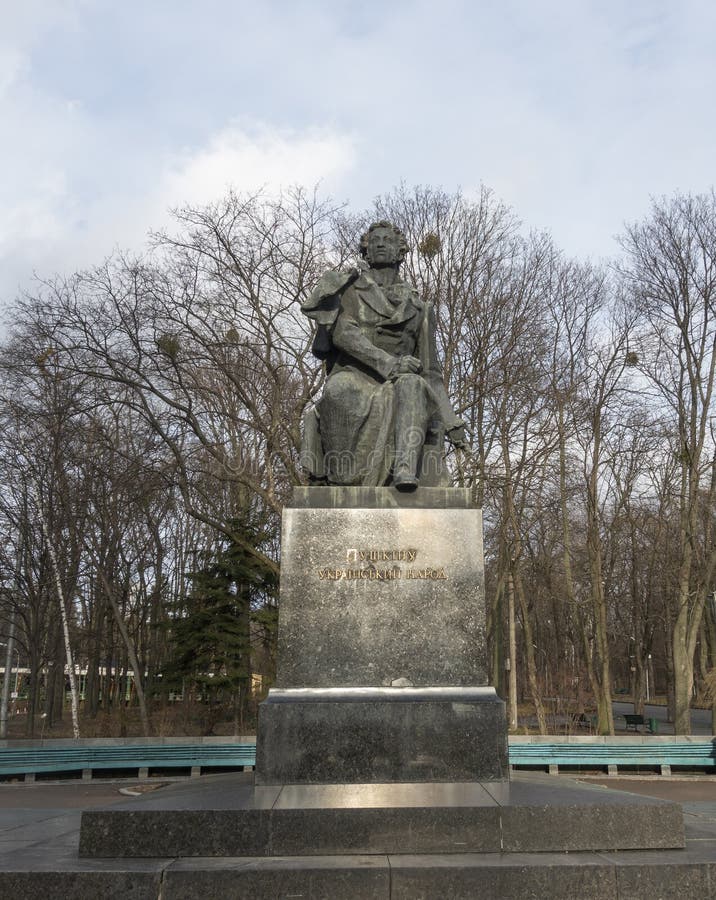 Monument To the Poet Alexander Pushkin in Kiev. Stock Photo Image of