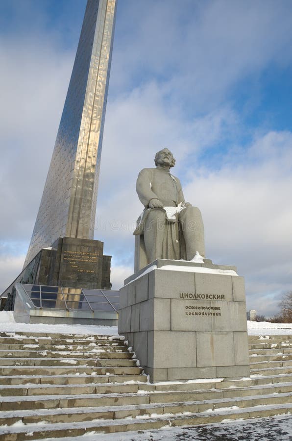 Prince yuri dolgoruky to want to celebrate. The Monument to the founder of Prince Yaroslavl. Monument to the Conquerors illustration.