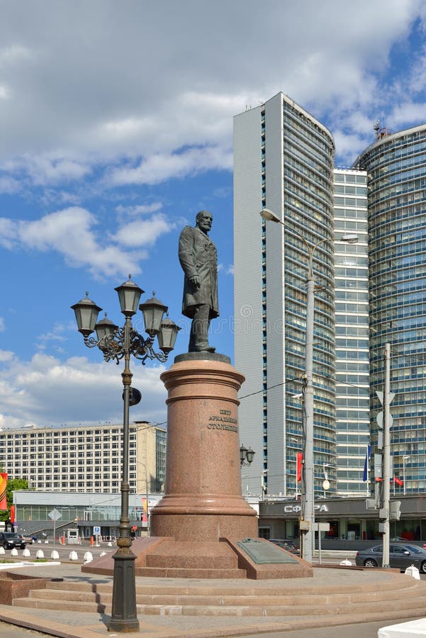 In 2012 Monument Was Erected of Stolypin on Freedom of Russia Square ...