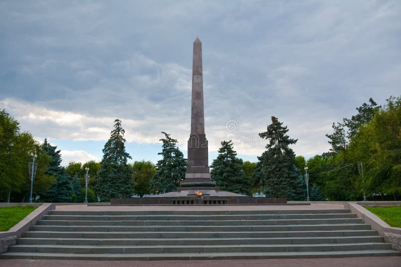 Monumento fotos de stock royalty free