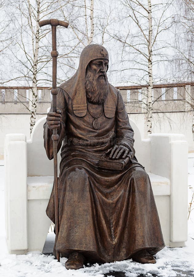 Monumento al primer trabajo ortodoxo ruso del patriarca