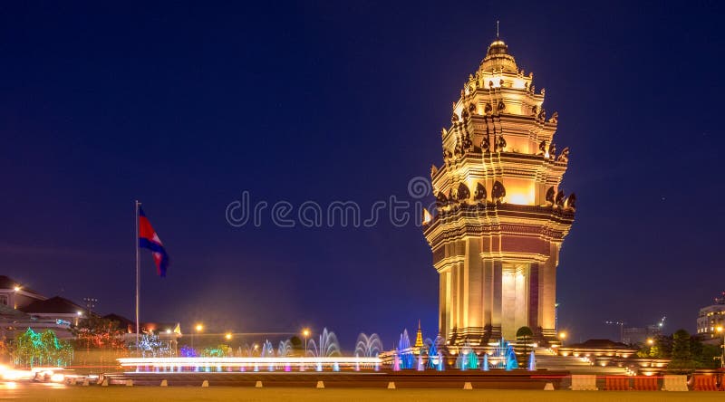 Monumento de la independencia en Phnom Penh foto de archivo libre de regalías Monumento de la independencia en Phnom Penh foto de archivo libre de regalías